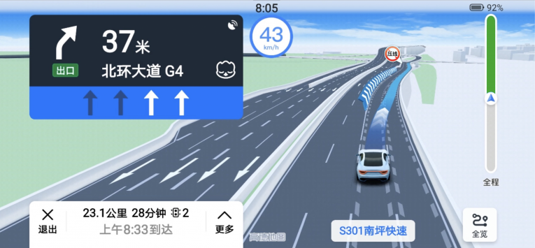 幸福宝8008导航隐藏入口官网揭秘
