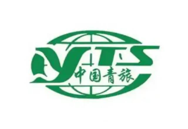 云南青年旅行社云南青年旅行社，探索云南旅游的新篇章