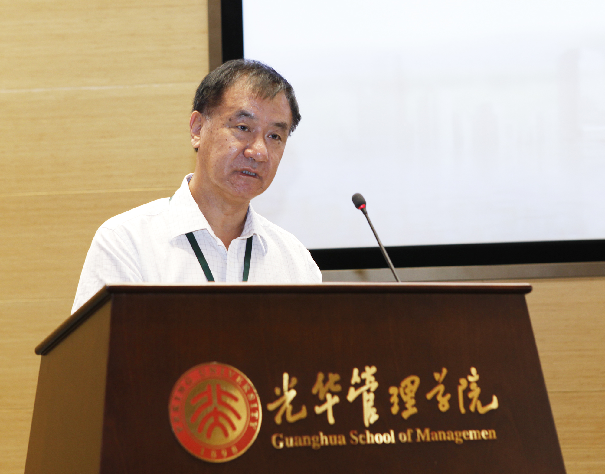 3gp伦理3GP伦理，探讨移动通信技术的伦理责任