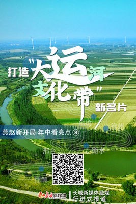 白山娱乐白山娱乐，城市文化的新名片-第1张图片