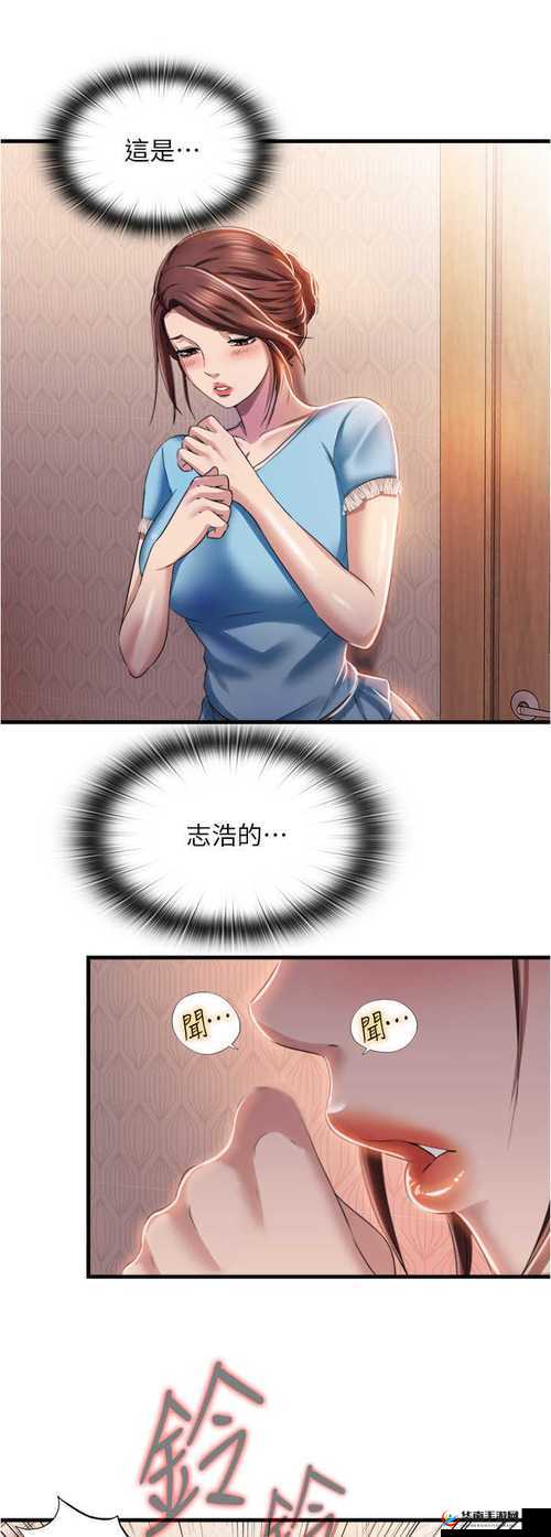 羞羞漫画网站页面入口弹窗下载攻略