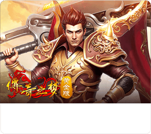 2013新网游2013新网游，引领游戏新时代-第2张图片