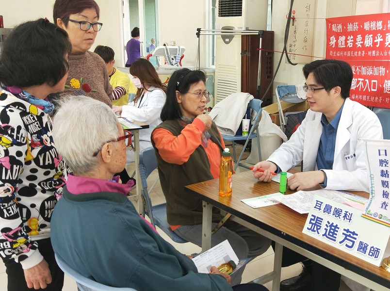 破外女出血在线事件揭秘