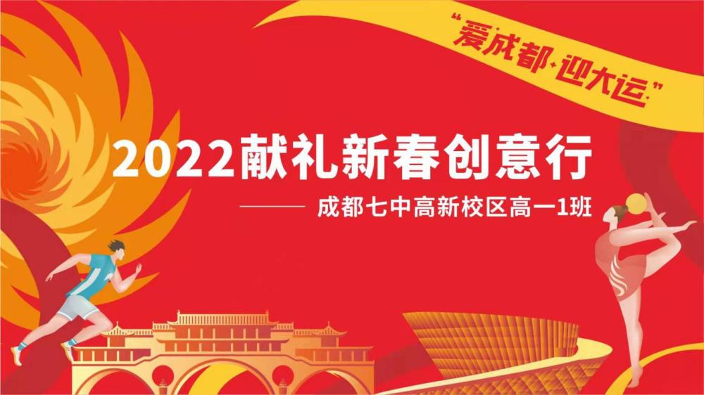 2022特马今晚开什么-第2张图片