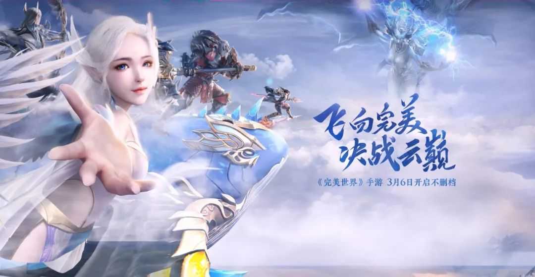 完美世界入魔任务攻略完美世界入魔任务，探索魔幻世界之旅