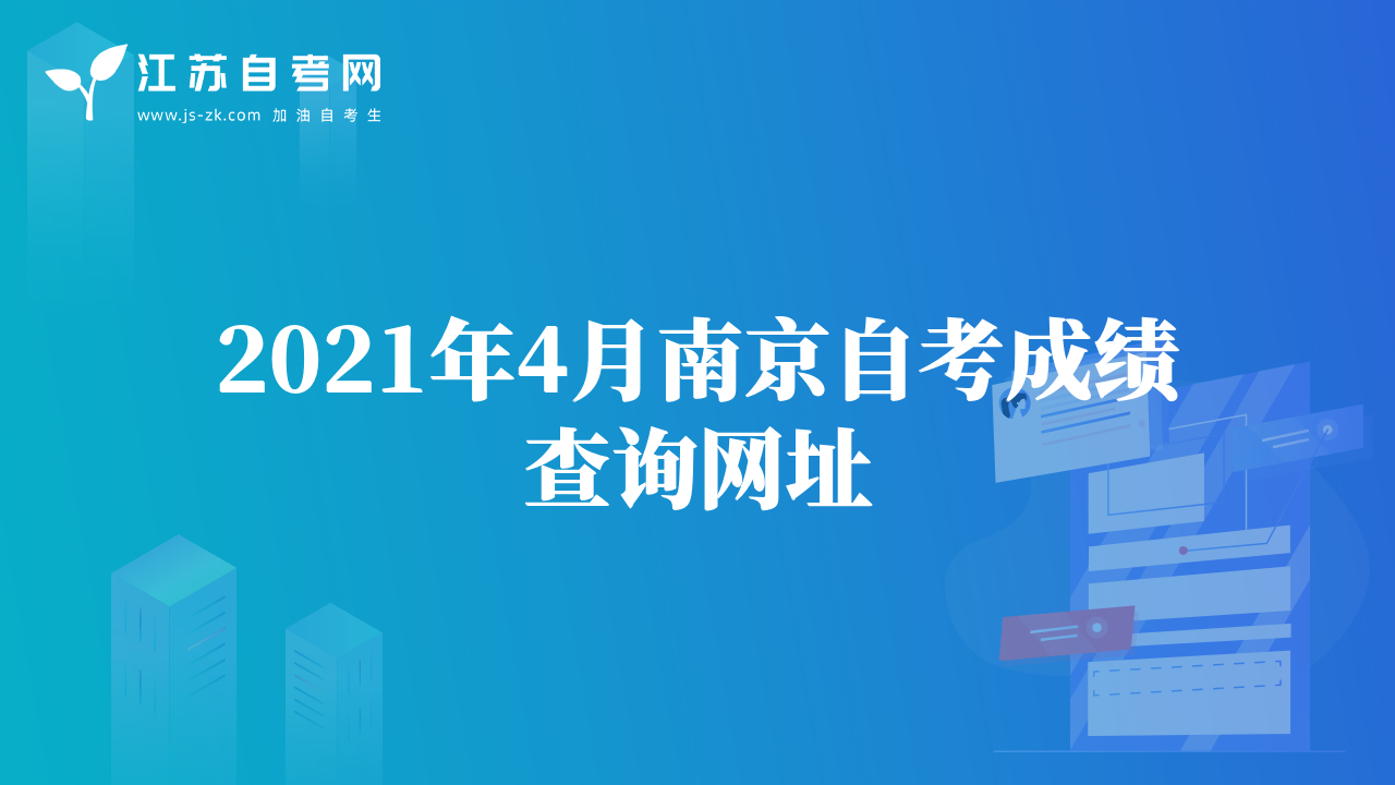 网址2021年免费不封ios网址2021年免费不封在线资源推荐