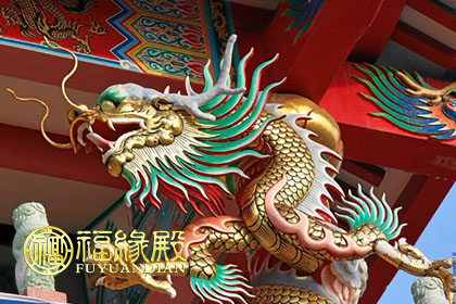 貂蝉满座打一生肖——龙