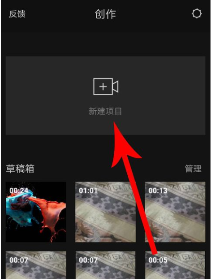 麻豆文化传媒剪映免费网址在麻豆文化传媒剪映免费网址介绍