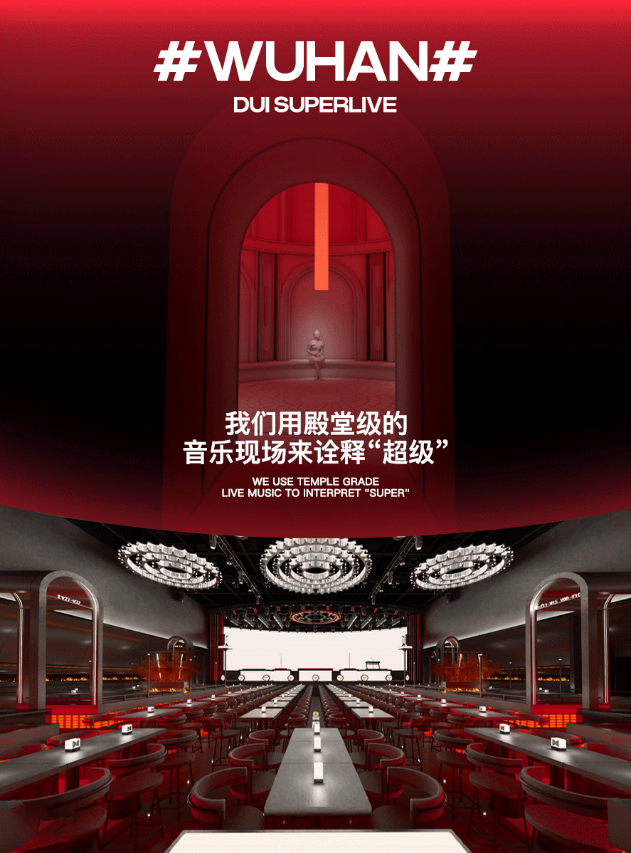 superlive国外直播入口国产一区91，品质与创新的融合
