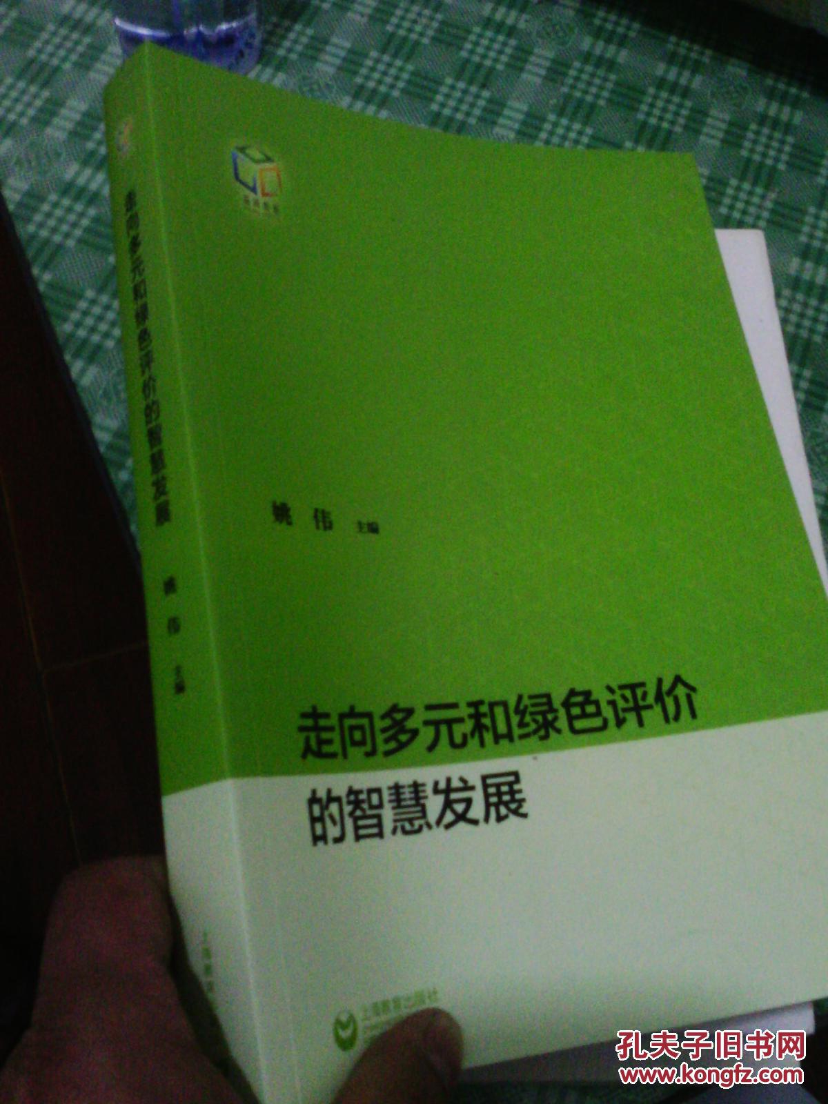 九五论坛，汇聚智慧与创新的交流平台-第1张图片