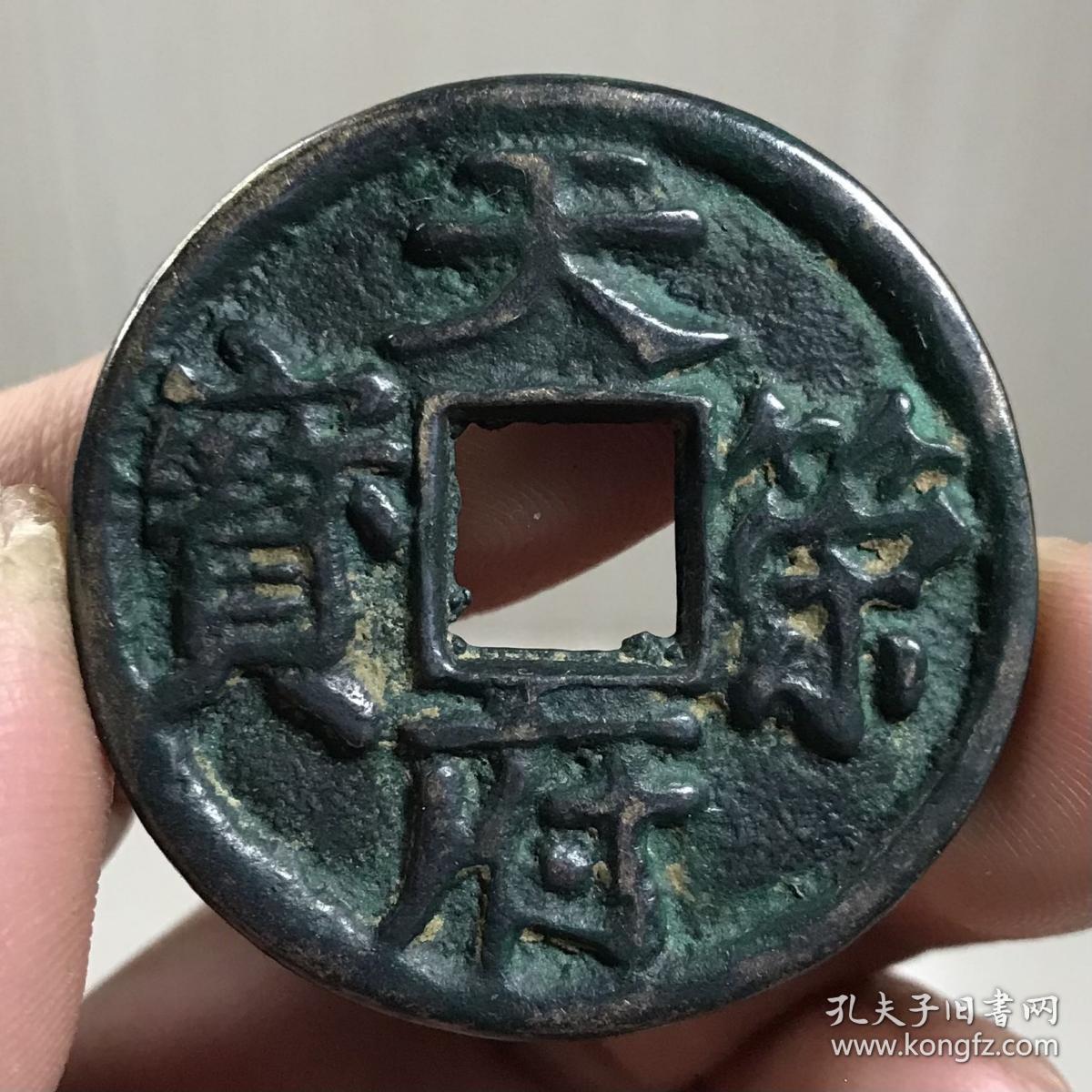 天策府宝天策府，古代荣耀与荣耀之府