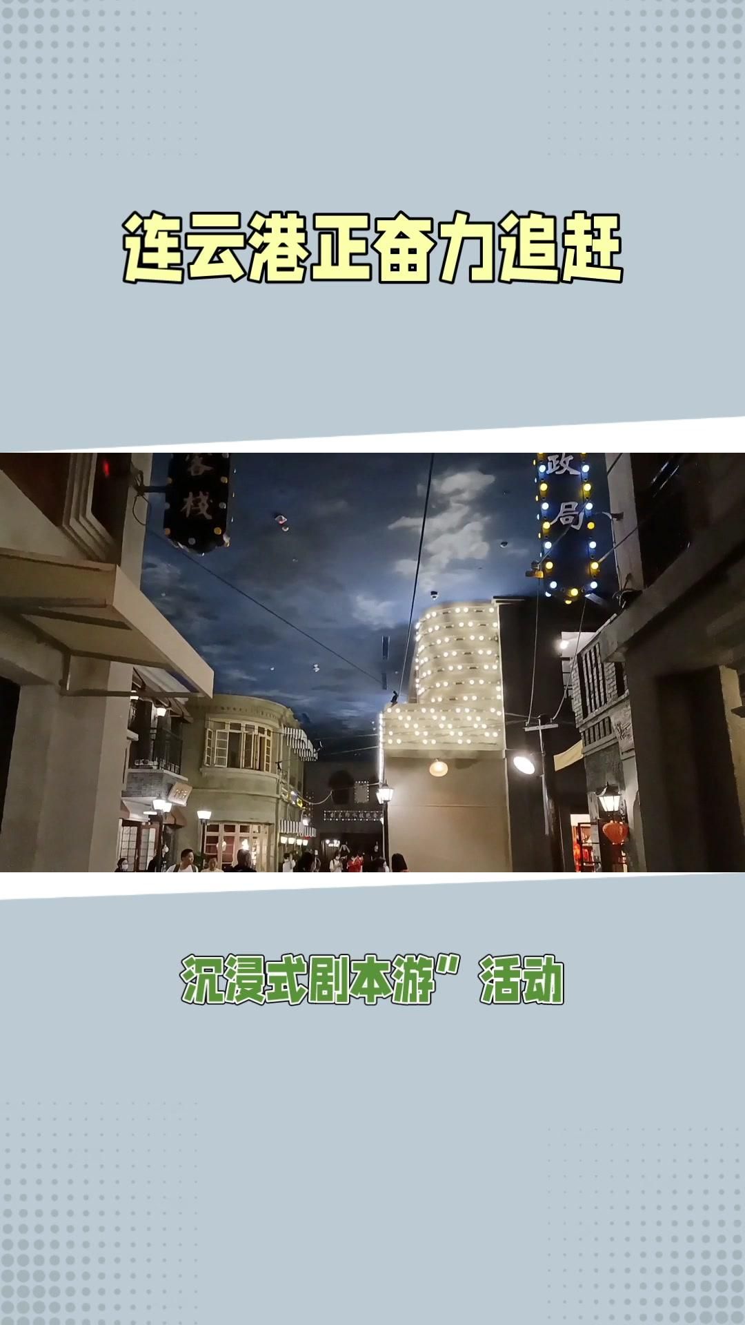 魅力研习社冰火两重天，探索知识与热情的双重魅力-第2张图片