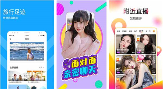 果冻传媒APP免费网站在线观看-第2张图片