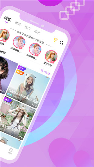 幸福宝app引导下载网站大全幸福宝APP引导下载网站大全
