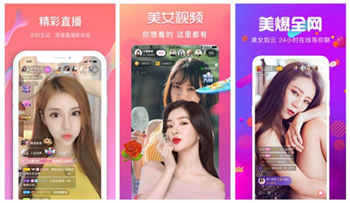 蘑菇成品人视频软件下载蘑菇成品人视频软件下载指南