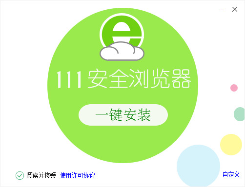 360游戏浏览器手机版360游戏浏览器，极速浏览，安全无忧