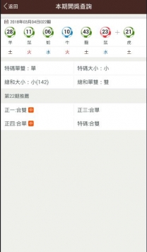 乖乖图库资料印刷乖乖图库，探索宝藏般的图片世界-第1张图片
