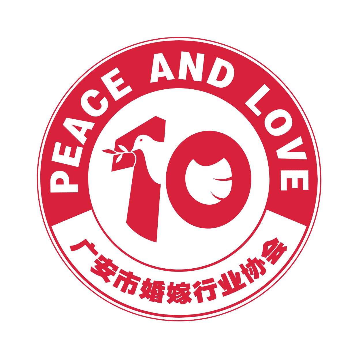 幸运抽奖系统，开启你的幸运时刻-第2张图片