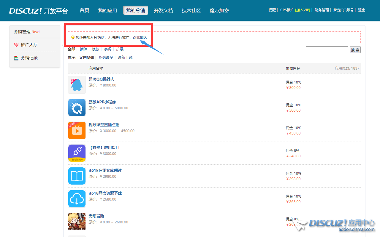 九色视屏在线下载九色视屏，探索视觉盛宴的无限可能-第2张图片