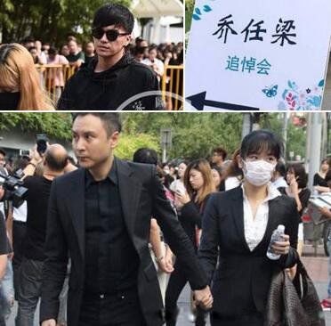 乔任梁断臂倒吊照片wsc视频乔任梁断臂倒吊照片，WSC背后的故事与启示-第2张图片