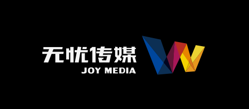 无忧传媒公司简介无忧传媒公司简介