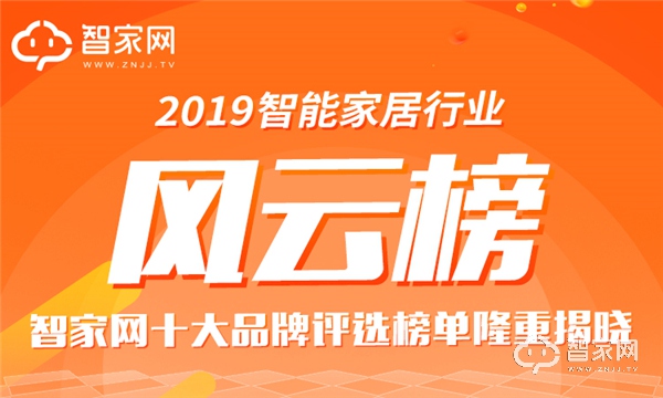 2019今晚开码结果揭晓