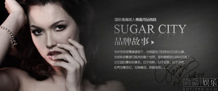 小泽玛利亚厕所大喷水-第2张图片