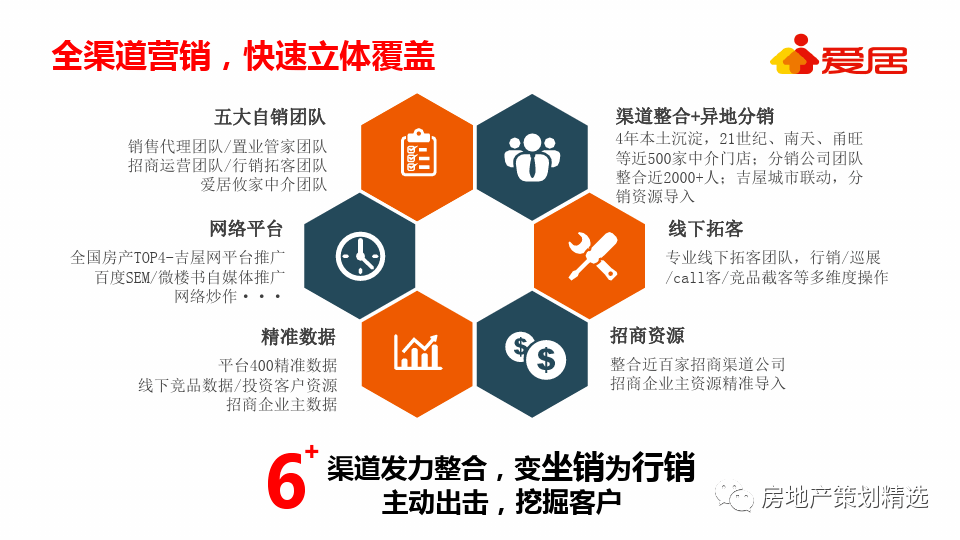 新奥天天免费资料新奥天天免费资料，探索免费资源的新天地
