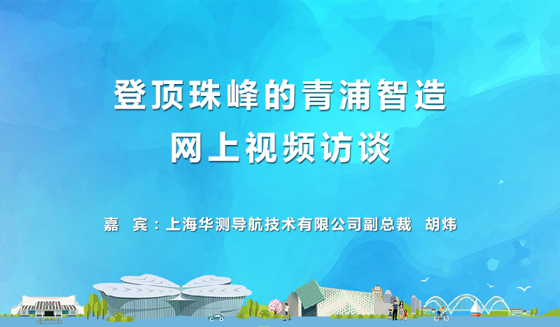 在线视频国产精品，品质与文化融合的中文字幕-第3张图片