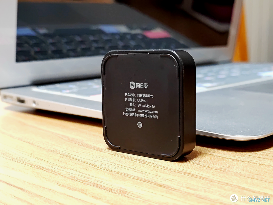向日葵APP下载网址进入18免费站长统计IO向日葵APP下载网址及18免费站长统计IO介绍