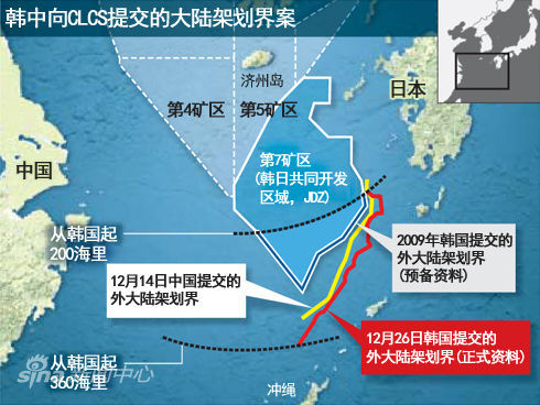 日本欧洲美国韩国产一日本、欧洲、美国与韩国，多元文化与国际关系-第3张图片