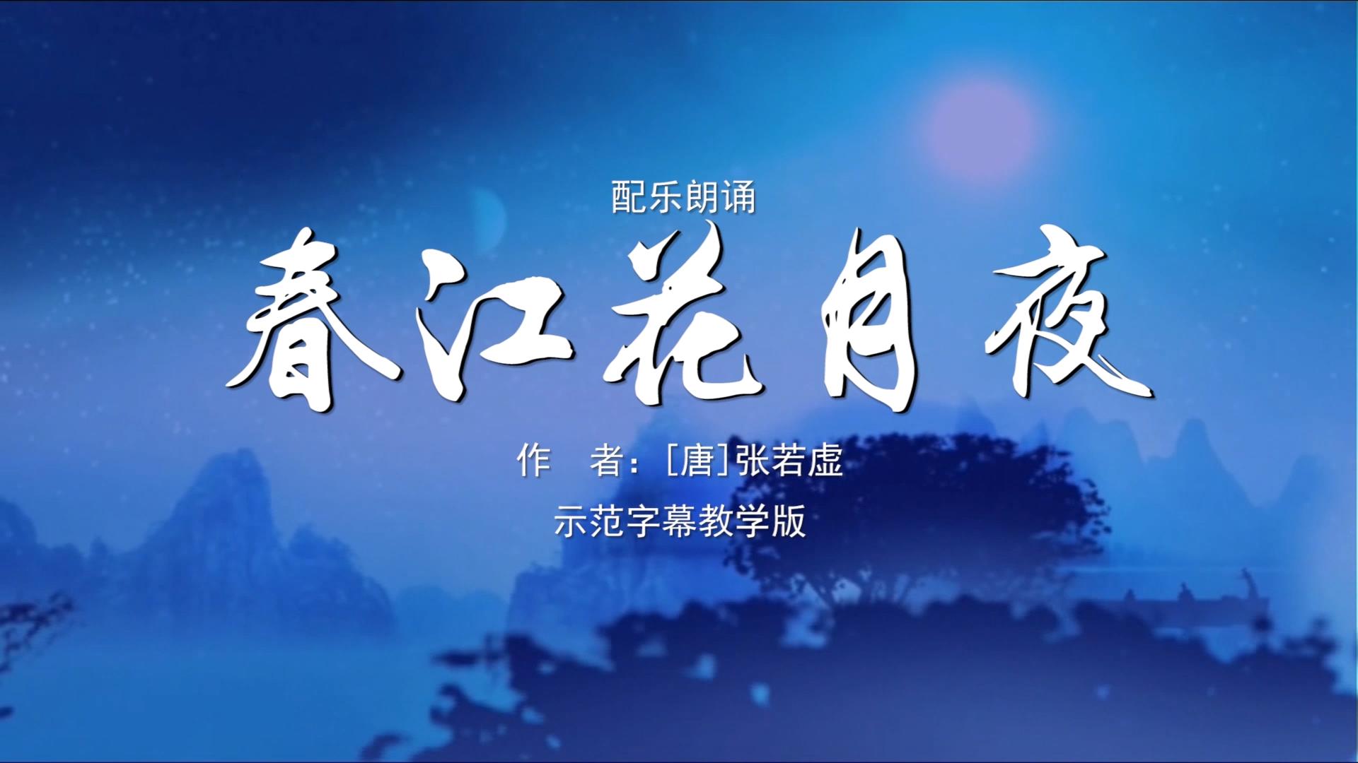 月夜直播视频免费观看TV月夜直播视频免费观看TV文章