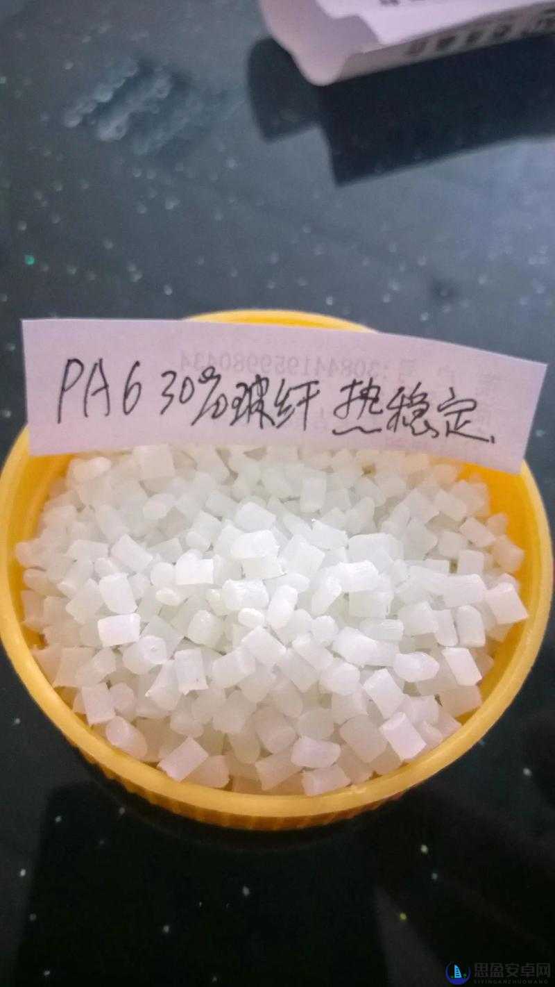 国产色母与进口色母区别大探究-第2张图片