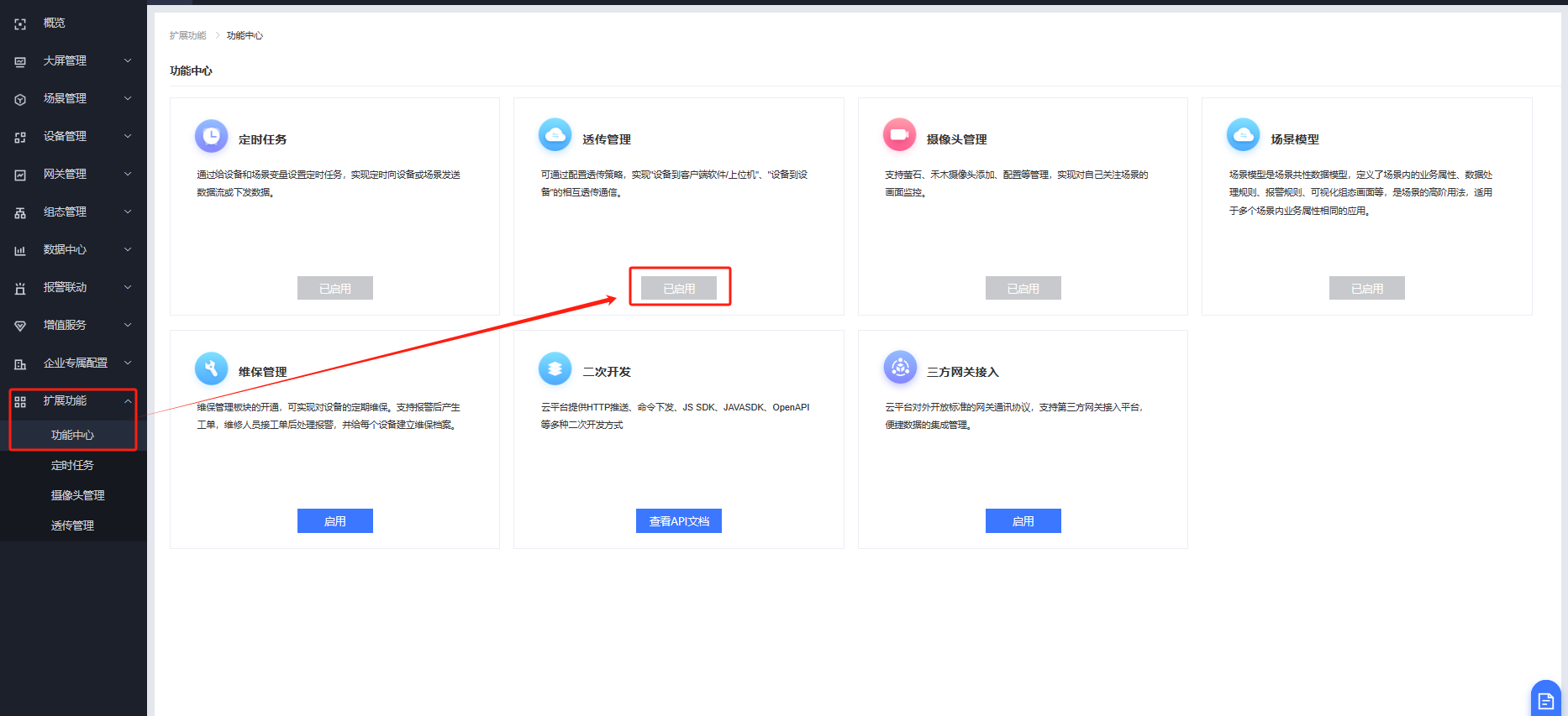 强行1V2强行1V2，策略与技巧
