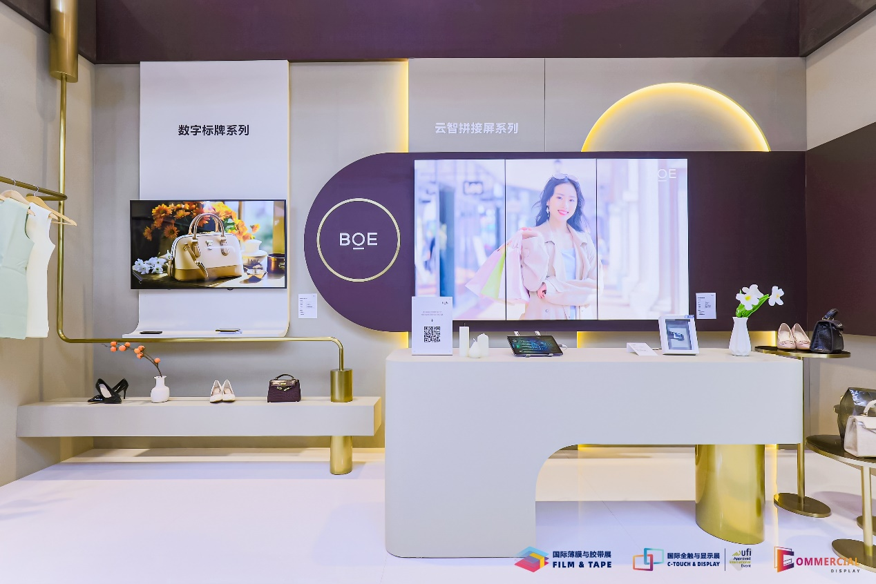 2024香港今晚开特马，璀璨盛典即将启幕-第2张图片
