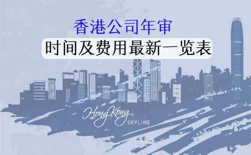 香港正版资料全年最新版香港正版资料全年最新版介绍-第1张图片