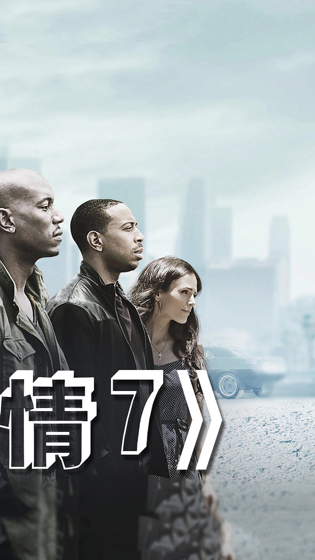三年片大全在线观看免费观看大全-第2张图片