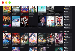亚洲成成品网站源码中国有限介绍