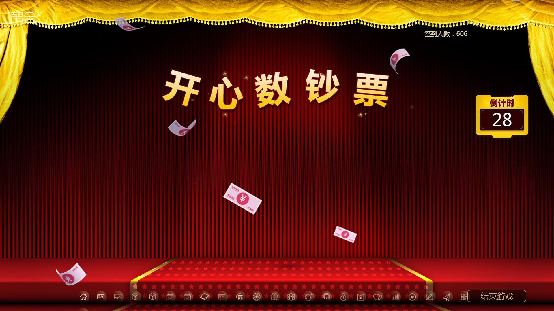 新澳门全年免费挂牌新澳门免费资料挂牌大全