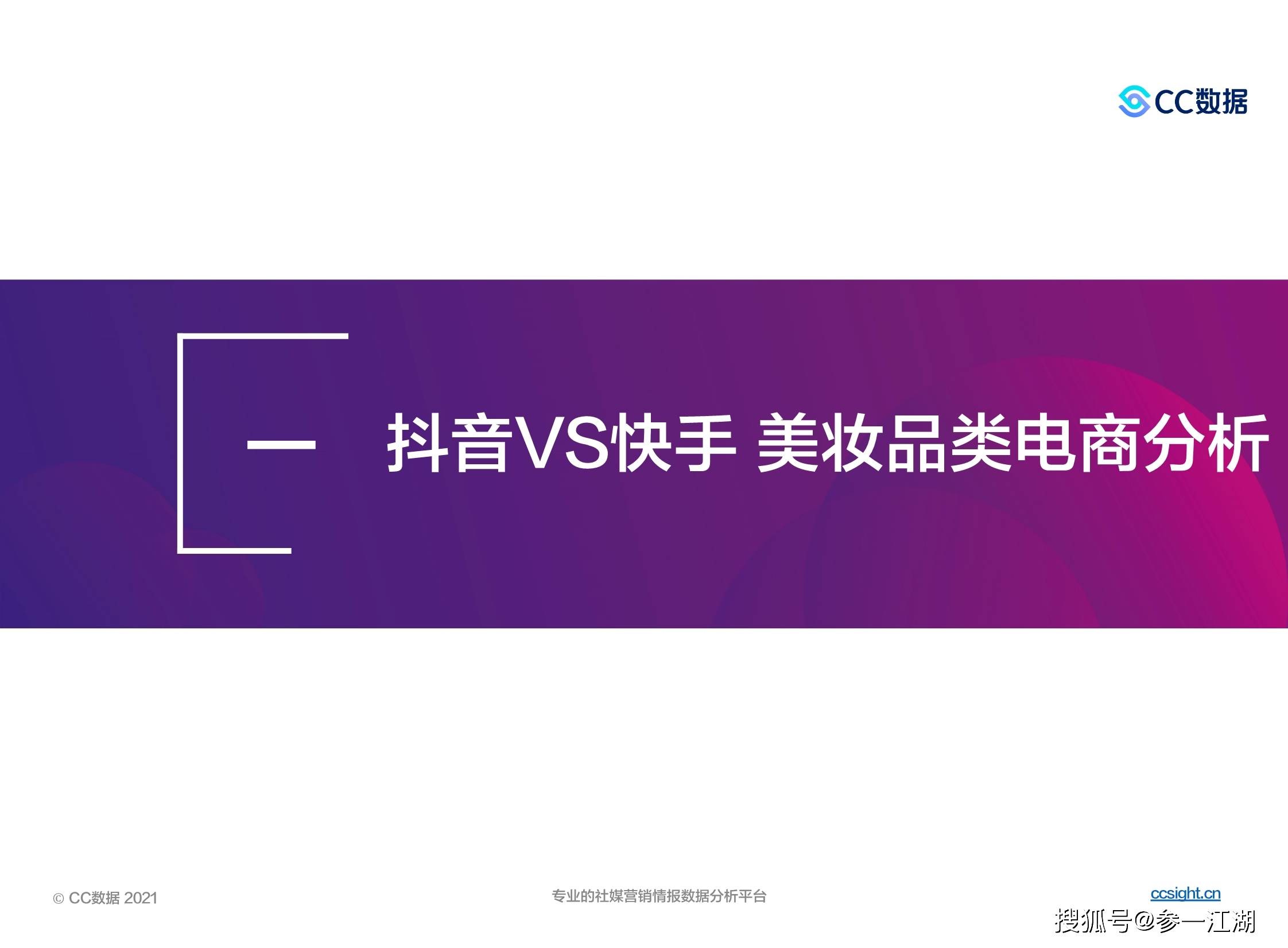 246免费资料天下彩正版热线免费资料天下彩正版，246免费资料大全-第1张图片