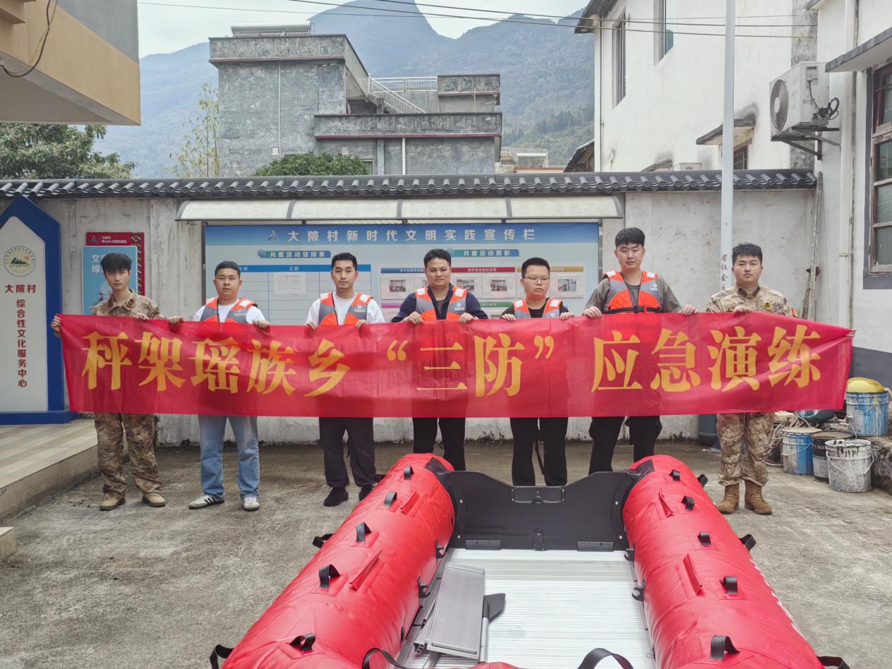 瑶族标志性文化图片探索性文化中的图片之谜-第2张图片
