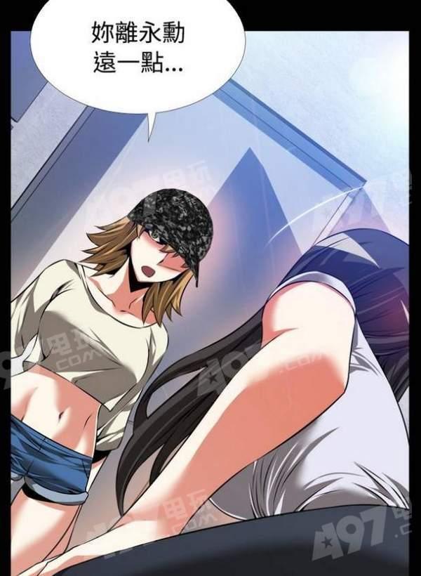歪歪漫画网站首页歪歪漫画网站首页，一览漫画盛宴