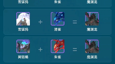 幻兽帕鲁石炭怎么获得幻兽帕鲁石炭，神秘之石的力量
