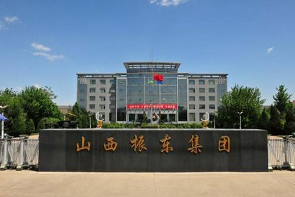 浙江金帝集团有限公司浙江金帝集团有限公司，深耕实业，创新发展-第1张图片