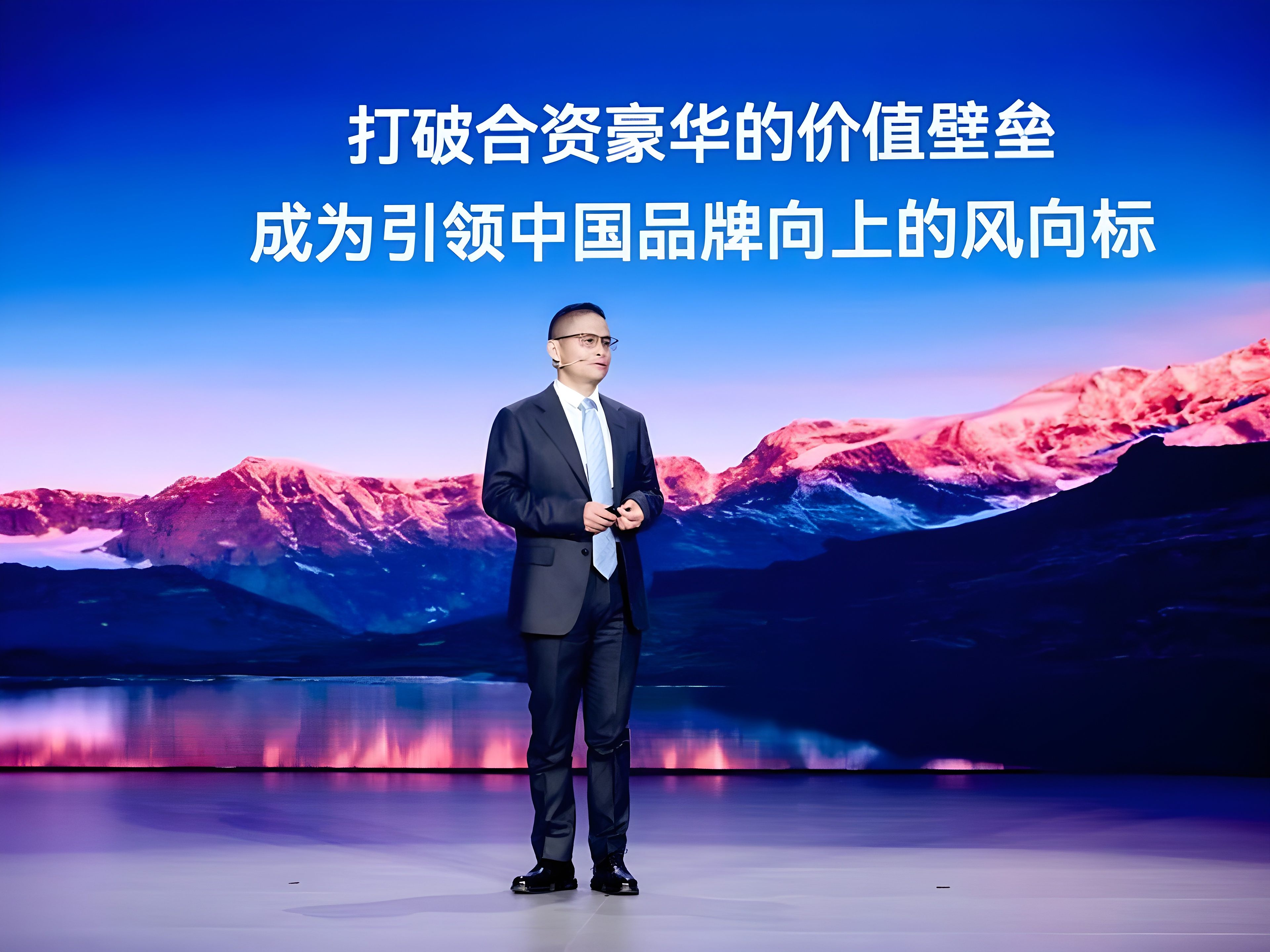 136.com136.com，互联网新时代的引领者