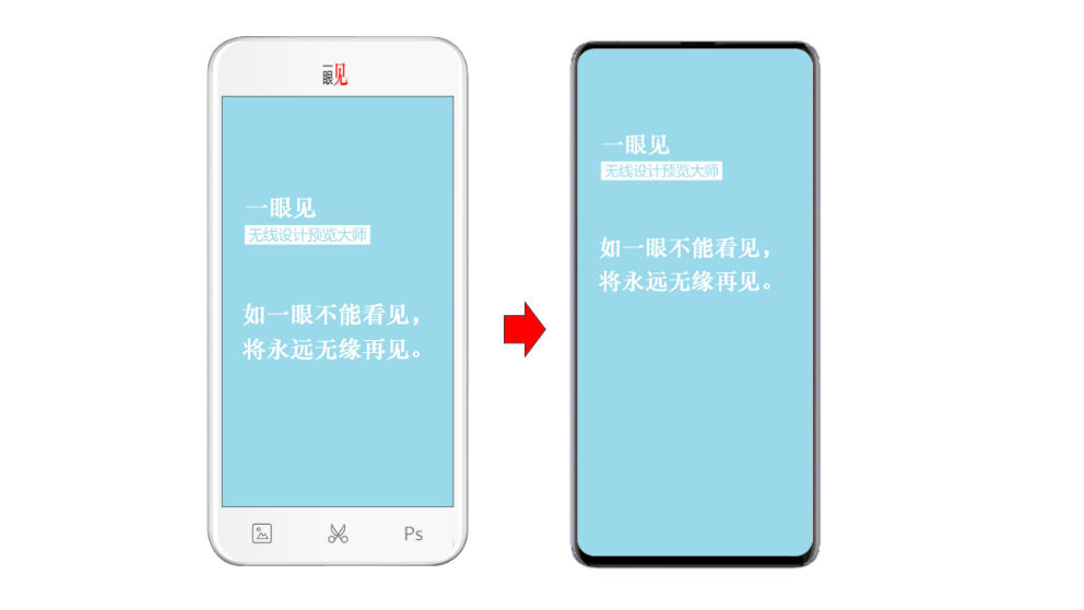 最近2019免费手机中文字幕