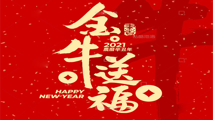 免费福利限时开启视频在线福利莉18视频，福利满满，惊喜连连