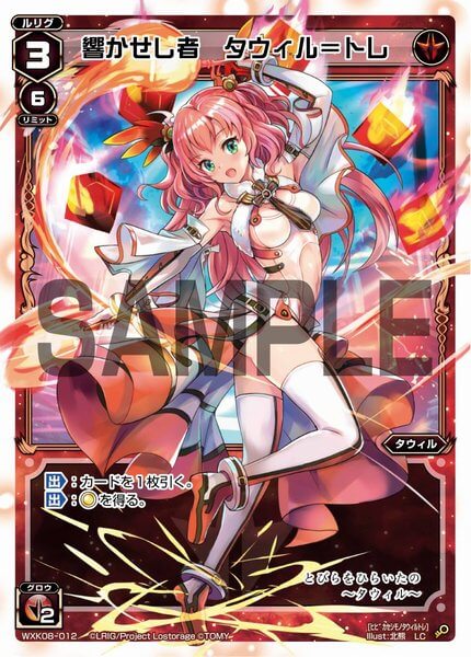 ぱら天堂中文在线，探索中文世界的神秘天堂