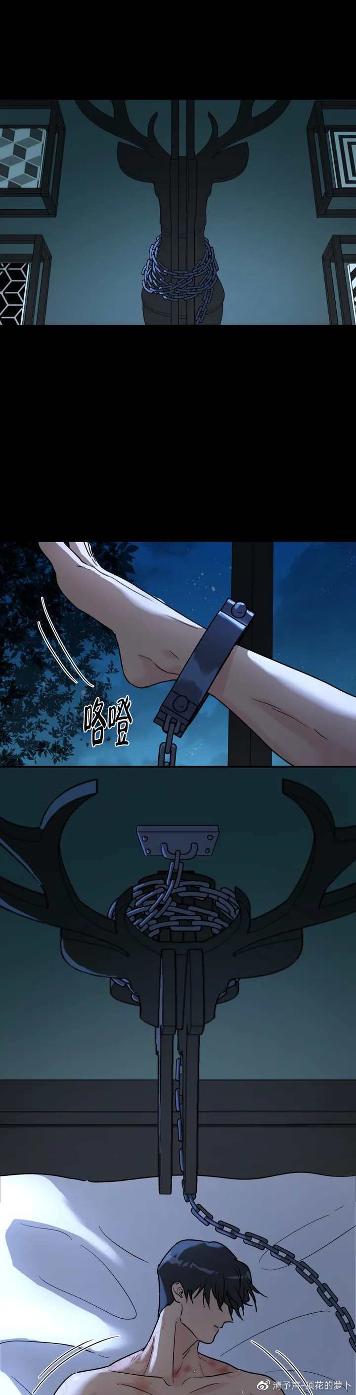 日本漫画天翼鸟之漫画大全3D日本漫画天翼鸟之漫画大全