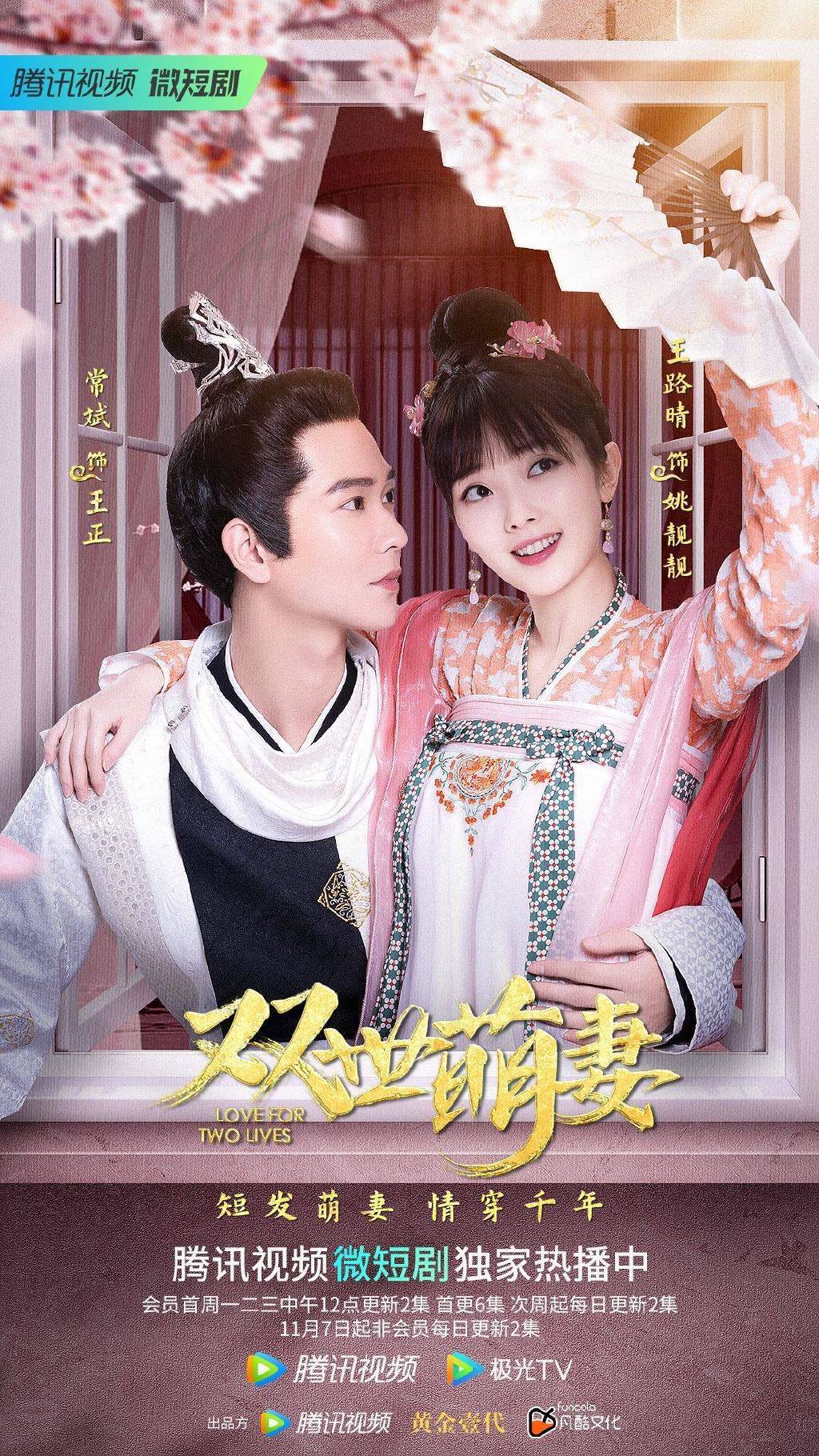 4399在线观看免费高清电视剧天天干天天色，综合探索-第3张图片
